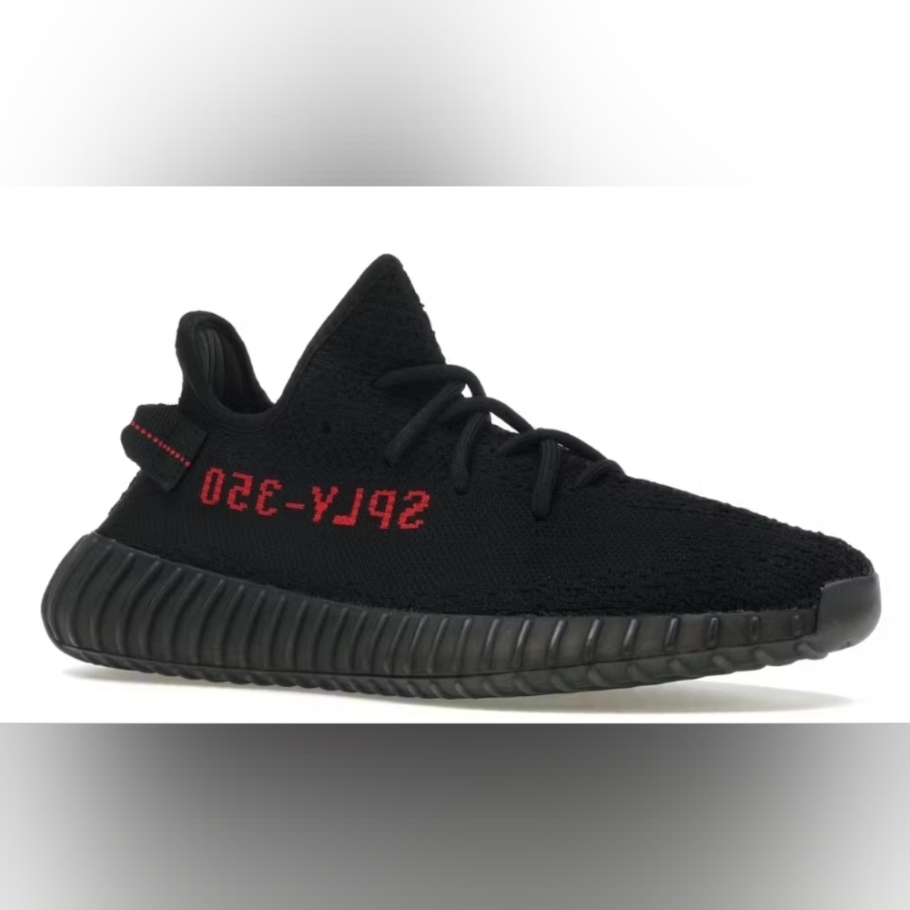 adidas Yeezy Boost 350 V2